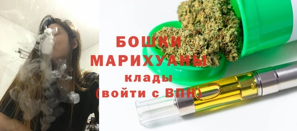 ECSTASY Кинешма