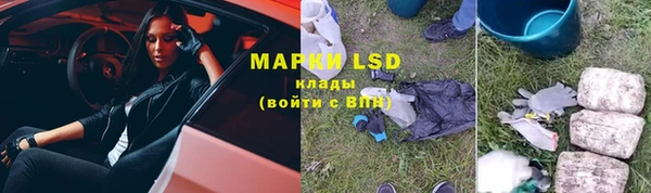 ECSTASY Кинешма