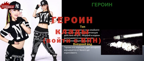 молекула духа Киреевск