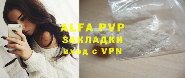 a pvp Киренск
