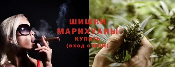 ECSTASY Кинешма