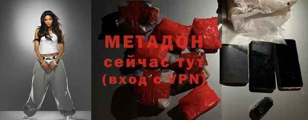 ECSTASY Кинешма