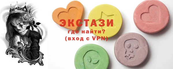 молекула духа Киреевск