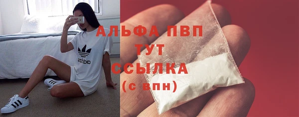 a pvp Киренск