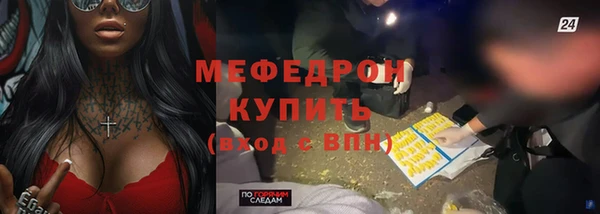 ECSTASY Кинешма