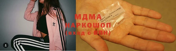 бутик Карталы