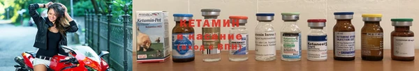 молекула духа Киреевск