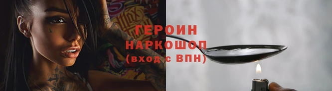 ECSTASY Кинешма