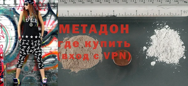 молекула духа Киреевск
