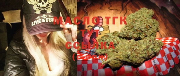 ECSTASY Кинешма