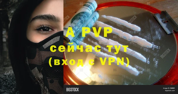 a pvp Киренск