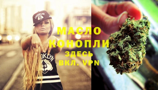 ECSTASY Кинешма