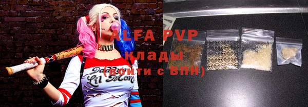 a pvp Киренск