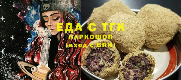 ECSTASY Кинешма