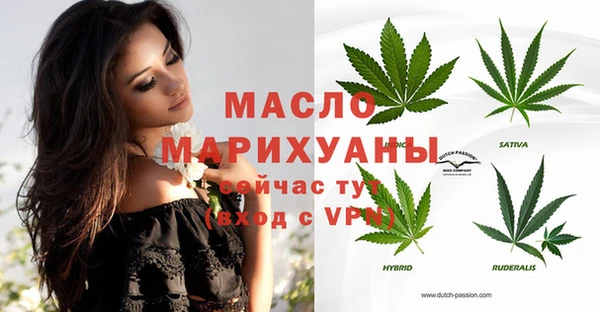 ECSTASY Кинешма