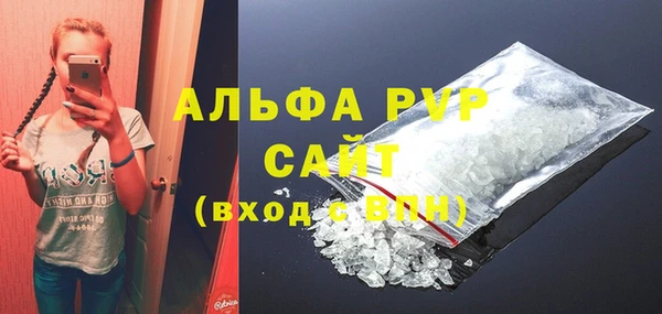 гашишное масло Карпинск